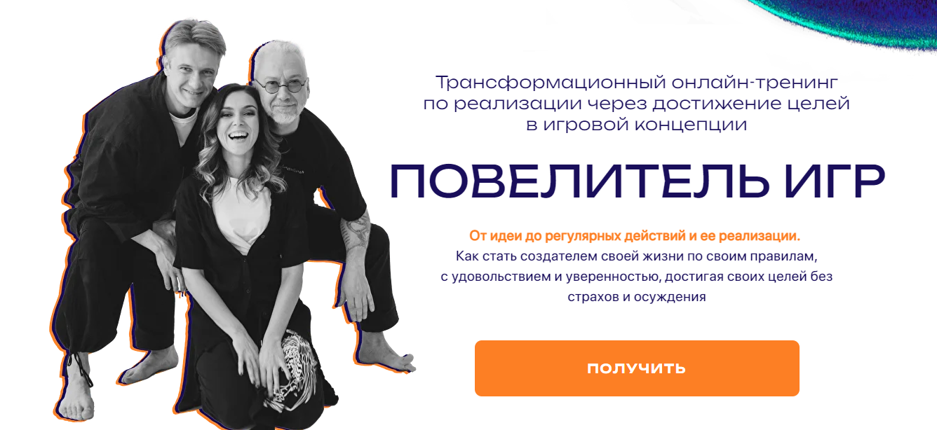 2025-09-18_21-43-08-png.63410