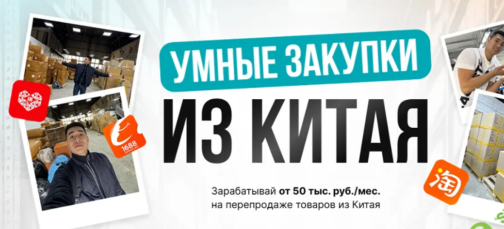 2025-09-19_11-32-36-png.63411