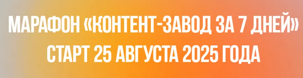 2025-09-19_11-42-22-png.63418