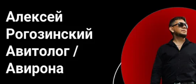 2025-09-20_12-30-09-png.63423