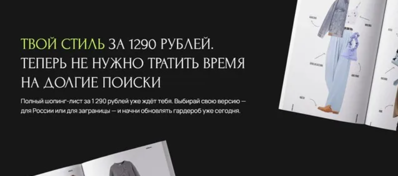 2025-09-20_12-49-33-png.63435