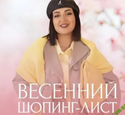 2025-09-20_12-54-55-png.63437