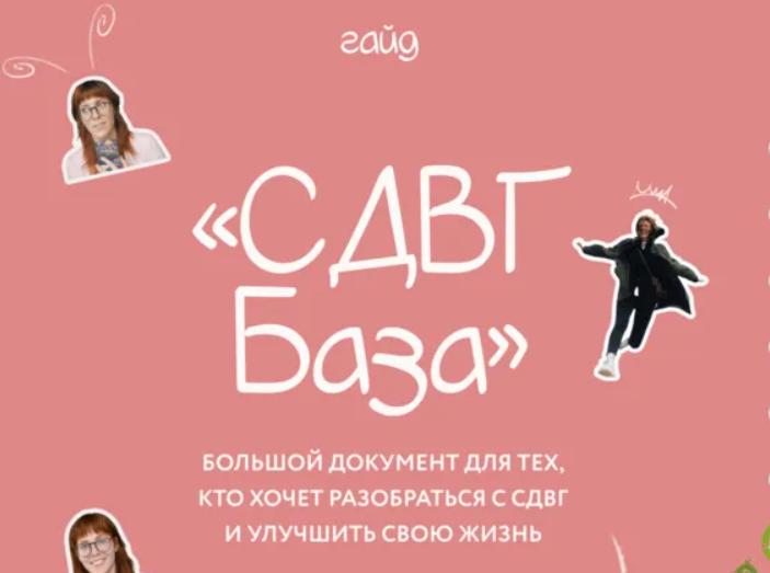 2025-09-20_12-57-22-png.63439