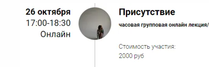 2025-09-20_13-11-31-png.63441