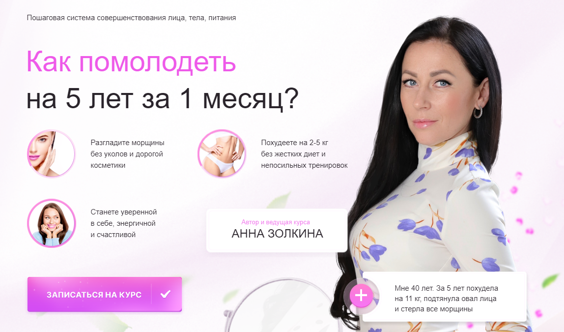 2025-09-20_15-08-25-png.63461