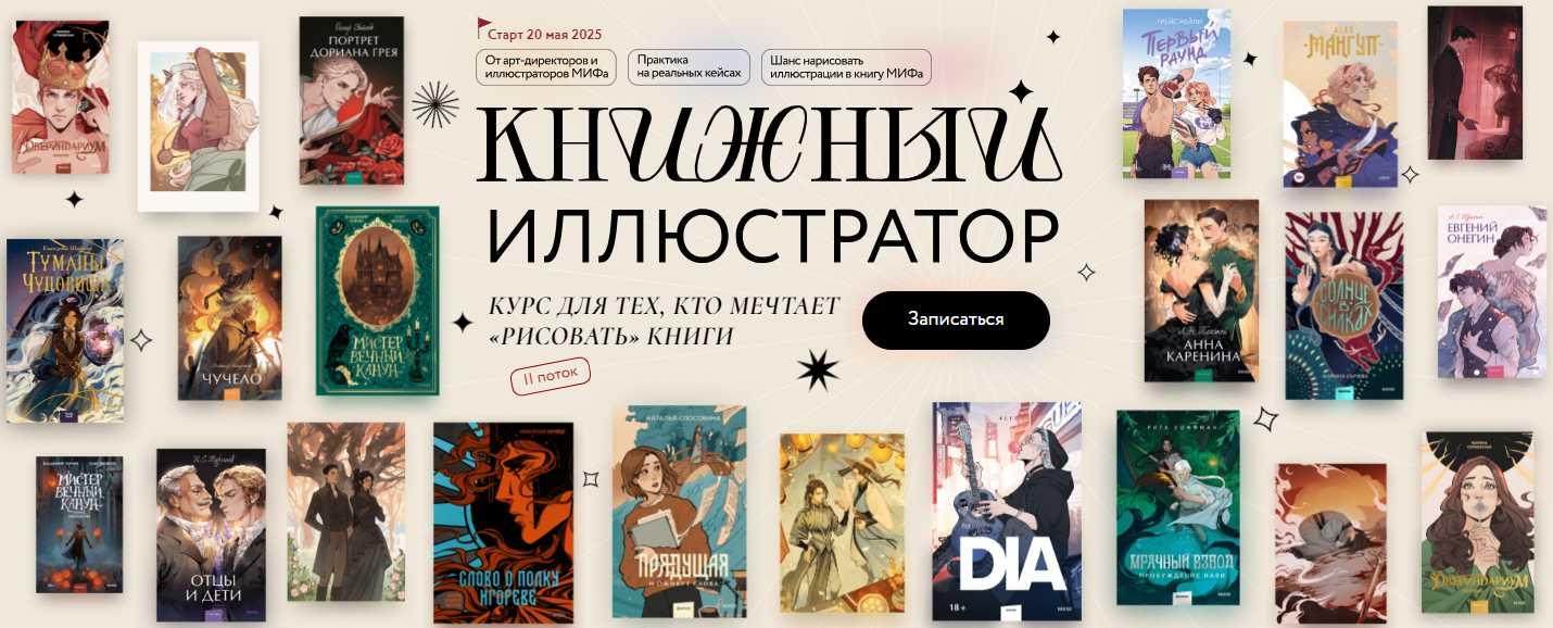 2025-09-20_22-15-43-png.63459