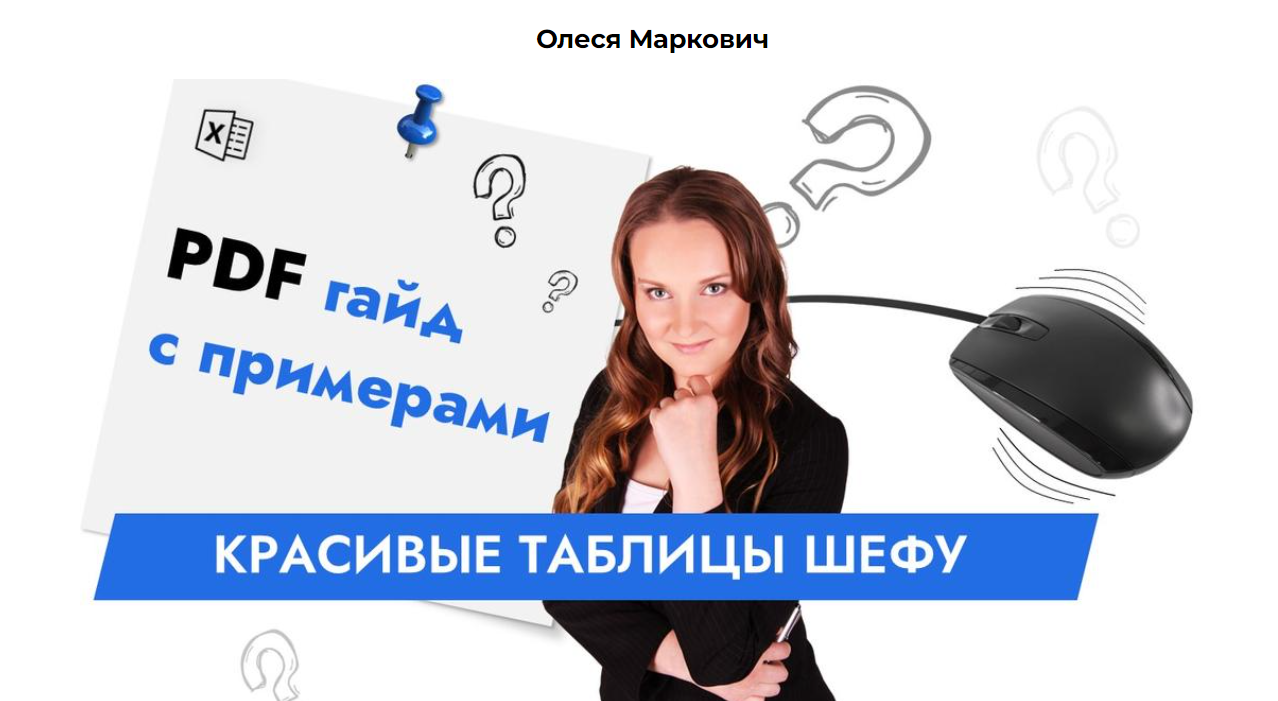 2025-09-20_22-53-24-png.63457