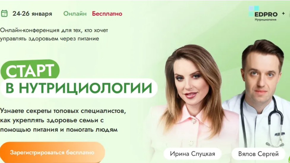 2025-09-21_11-05-40-png.63452