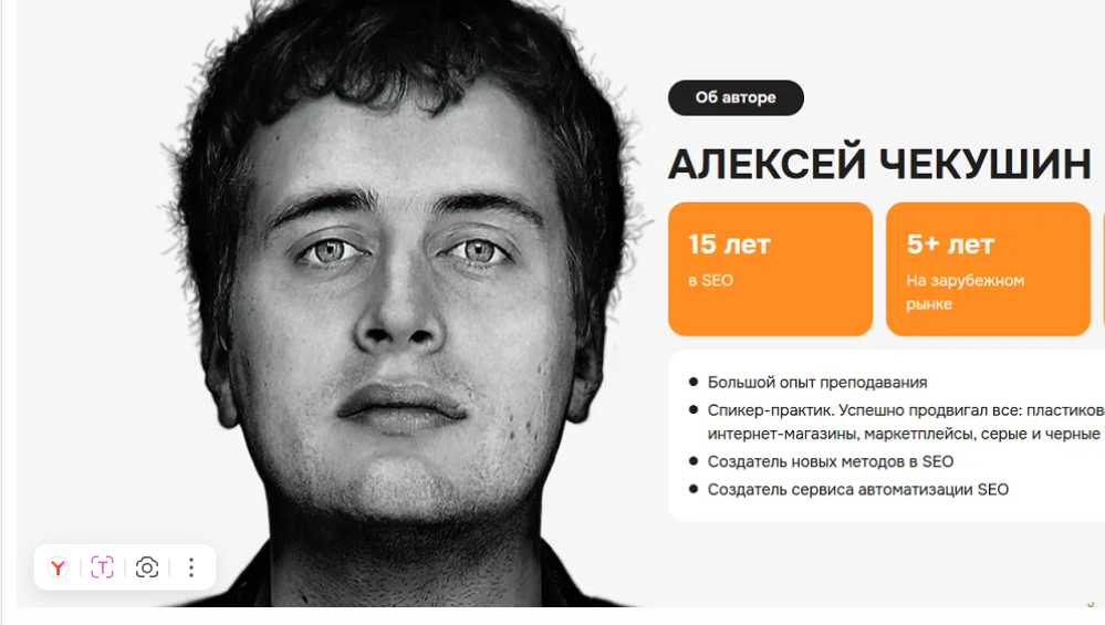 2025-09-21_11-12-13-png.63456