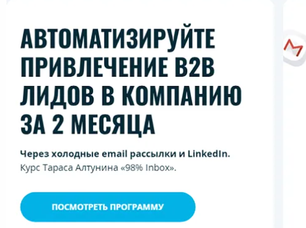 2025-09-21_11-21-43-png.63458