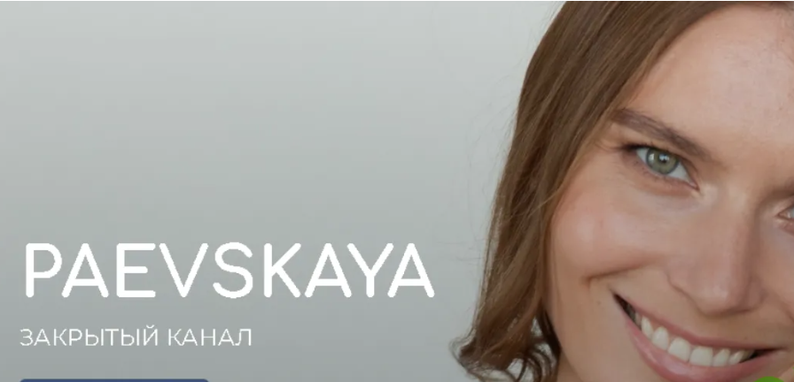 2025-09-23_12-57-02-png.63486