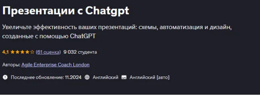 2025-09-24_07-35-02-png.63489