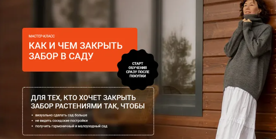 2025-09-24_07-38-38-png.63492