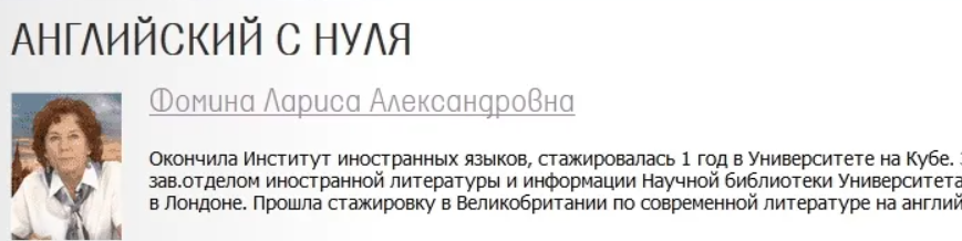 2025-09-24_07-55-09-png.63503