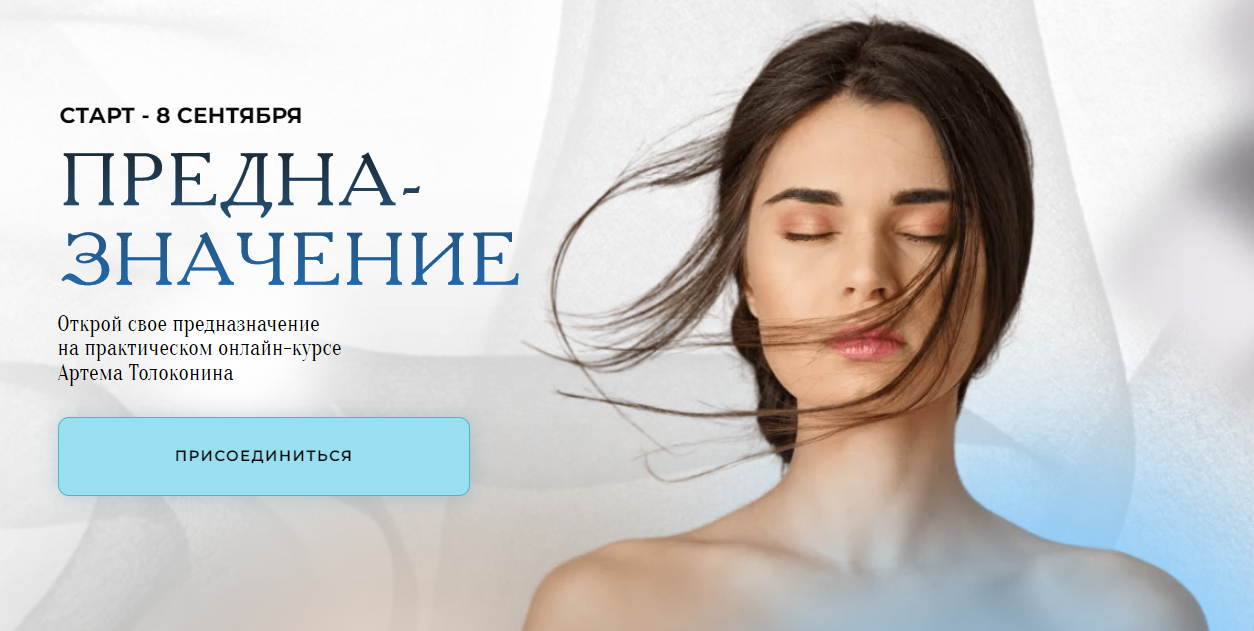 2025-09-24_10-25-42-png.63510