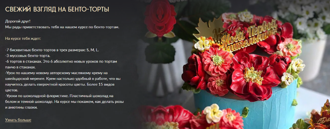 2025-09-26_10-34-25-png.63546