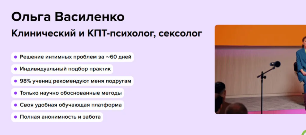 2025-09-27_17-13-34-png.63553