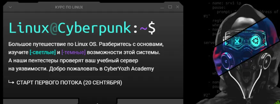 2025-09-30_11-13-16-png.63573