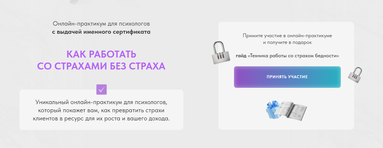 2025-09-30_15-06-11-png.63599