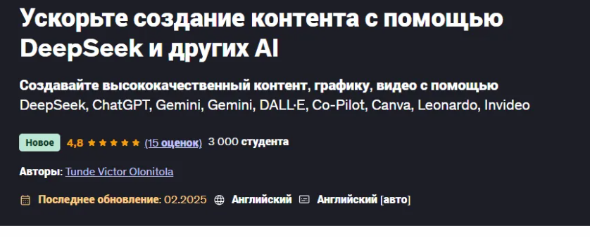 2025-10-01_07-37-23-png.63587