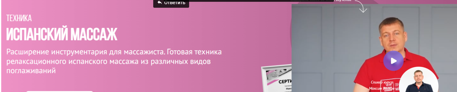 2025-10-01_07-44-34-png.63594