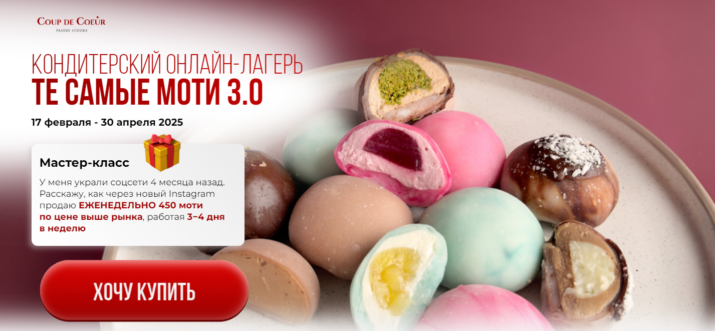 2025-10-02_12-05-54-png.63613