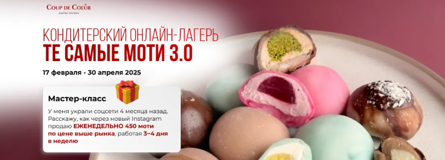 2025-10-02_13-28-43-png.63603