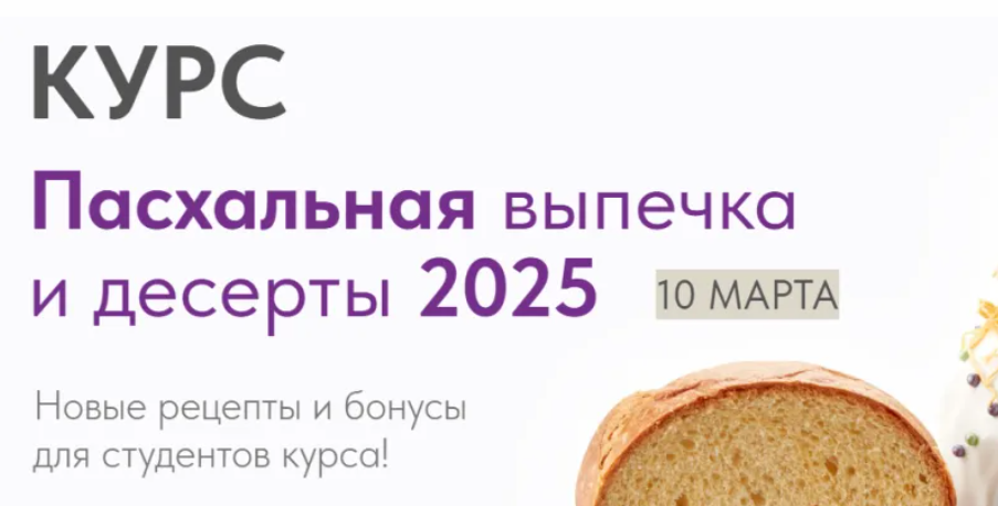 2025-10-02_13-32-26-png.63605