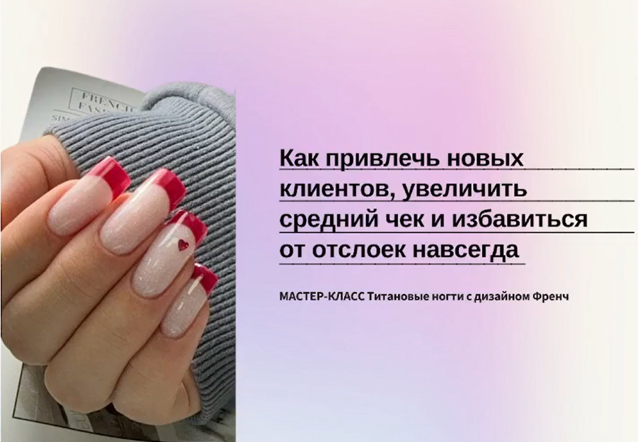 2025-10-04_22-57-55-png.63656