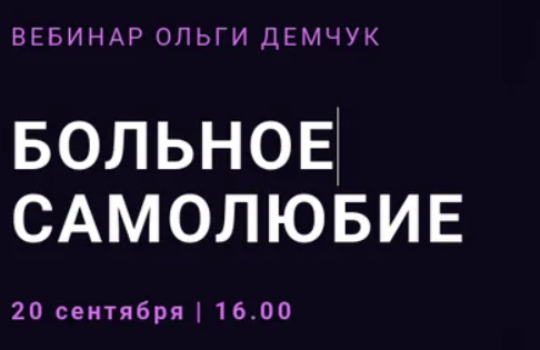 2025-10-05_09-08-18-png.63665