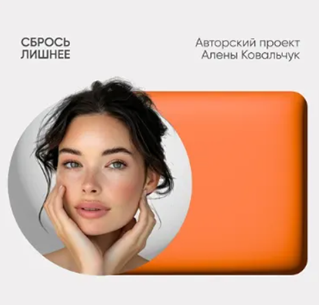 2025-10-05_09-14-33-png.63669