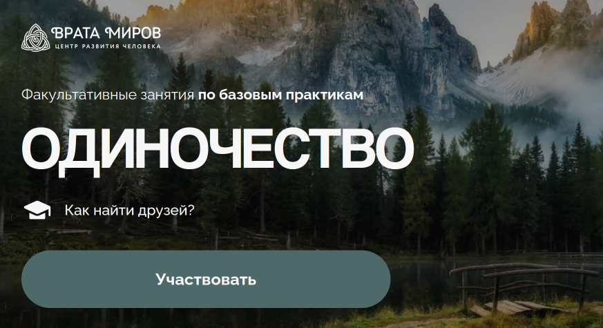 2025-10-06_14-55-35-png.63689