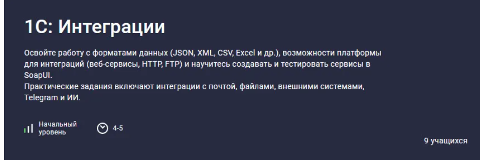 2025-10-07_11-17-48-png.63690