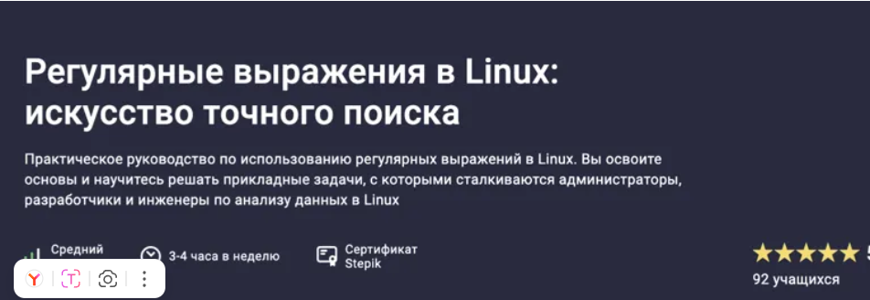 2025-10-07_11-37-36-png.63692