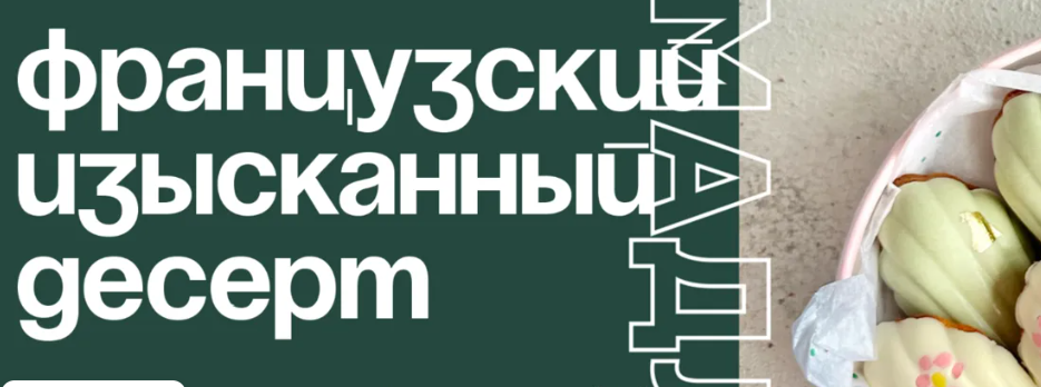 2025-10-09_09-35-06-png.63712