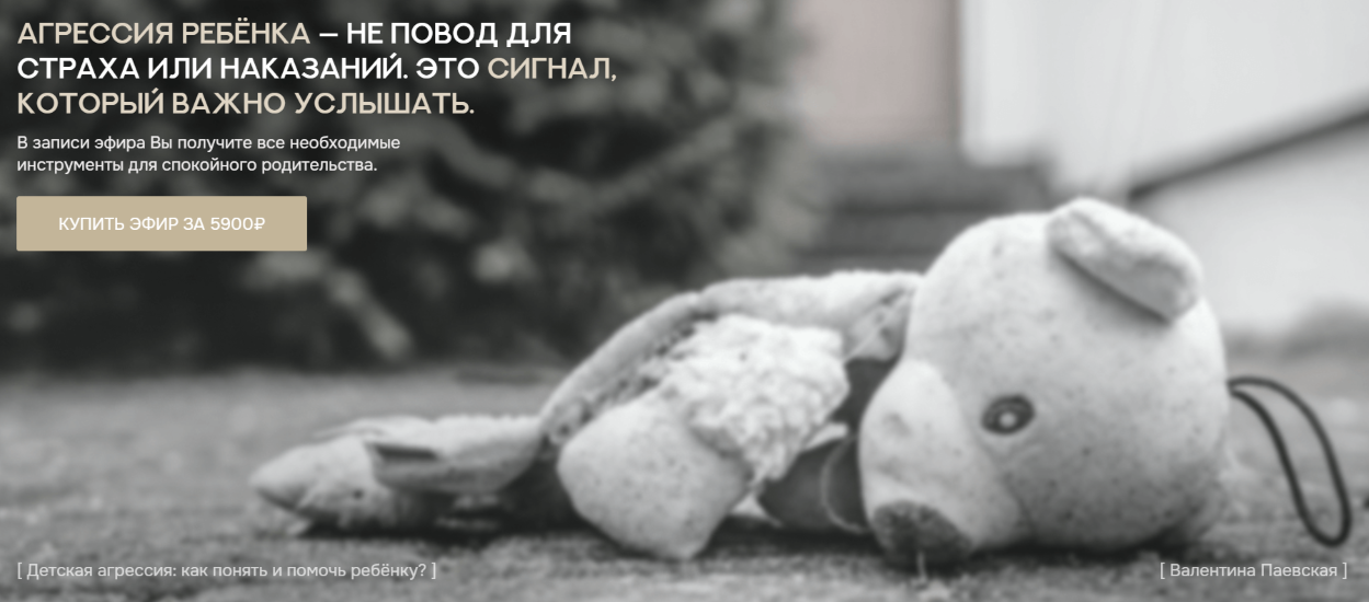 2025-10-09_15-35-49-2-png.63737