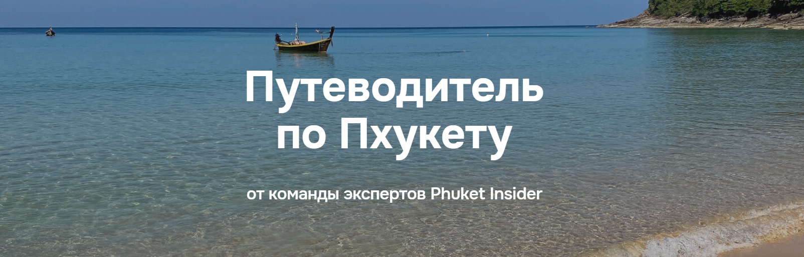 2025-10-09_17-20-58-png.63738