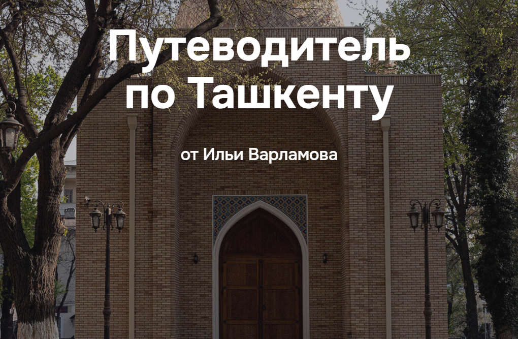 2025-10-09_17-40-55-png.63733