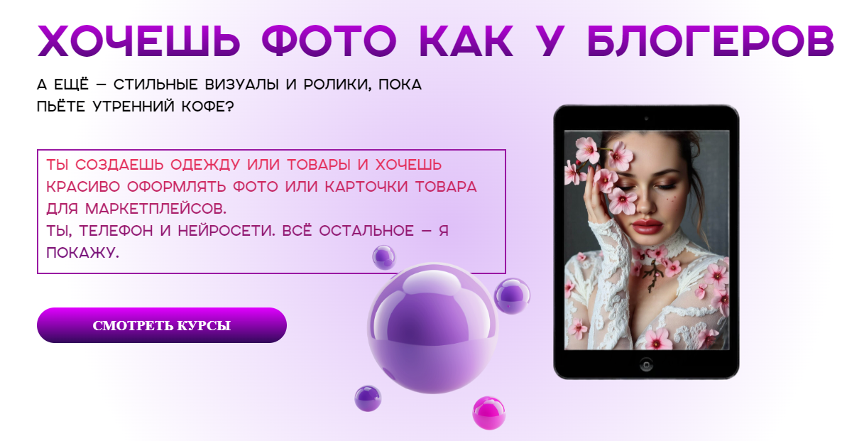 2025-10-09_19-22-23-png.63728