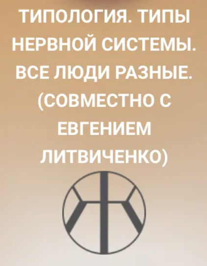 2025-10-10_11-17-47-png.63722