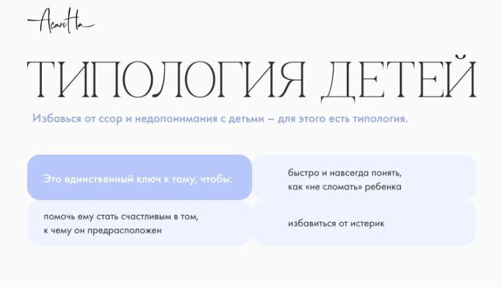 2025-10-10_11-35-14-png.63725