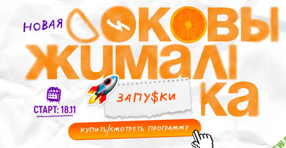 2025-10-10_11-38-54-png.63727