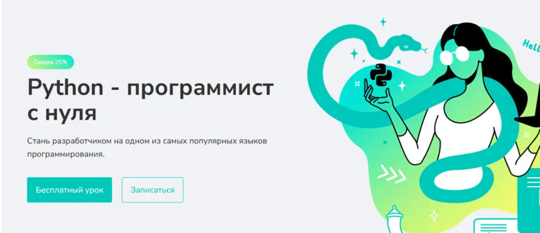 2025-10-10_12-02-54-png.63736