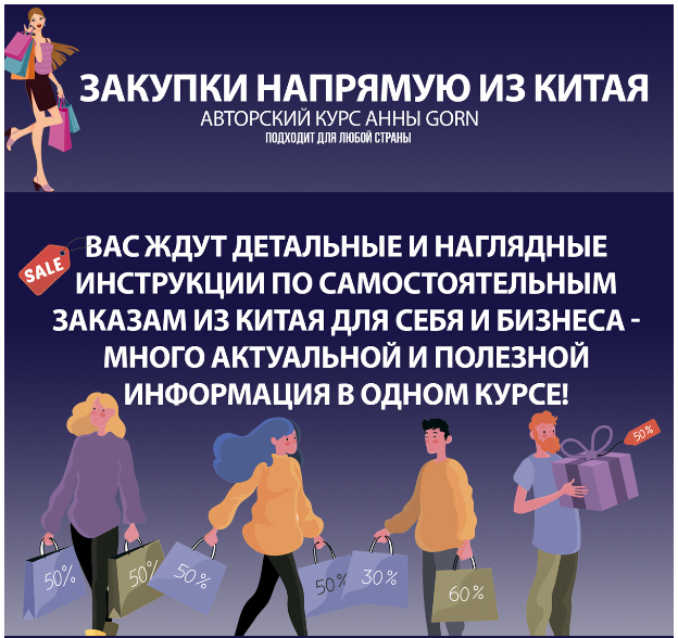 2025-10-10_21-21-33-png.63762