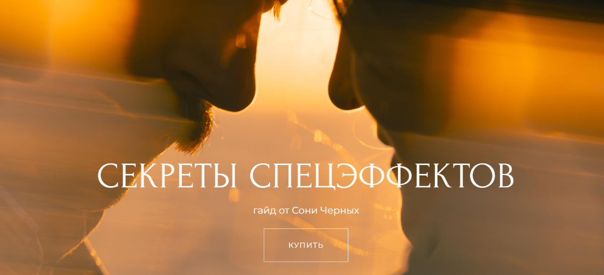 2025-10-10_22-21-42-2-png.63759