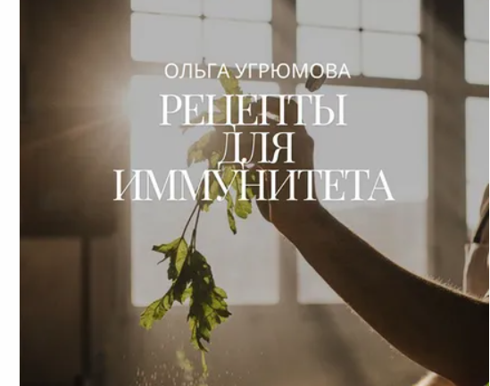 2025-10-11_12-42-33-png.63756