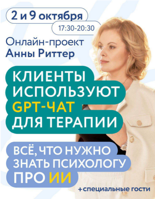 2025-10-11_18-16-50-png.63774