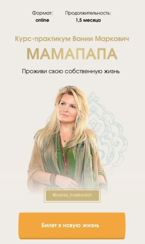 2025-10-13_13-43-01-png.63805