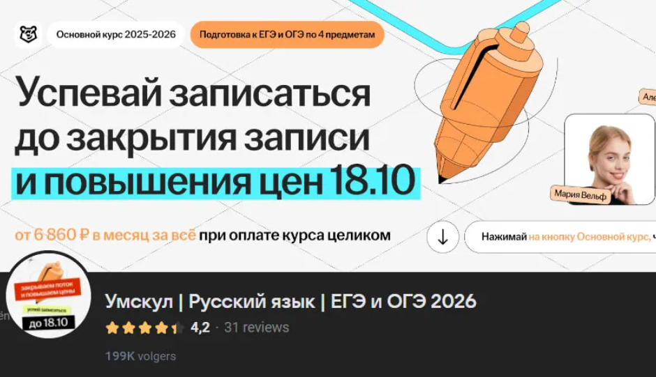 2025-10-14_11-19-51-png.63782