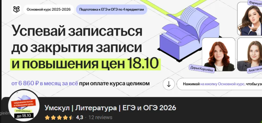 2025-10-14_11-47-23-png.63786